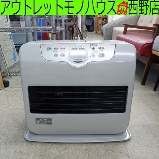 ファンヒーター 2018年製 7.2L 木造15畳 コンクリート20畳  コロナ FH-G5717BY 灯油ファンヒーター CORONA 札幌 西野店
