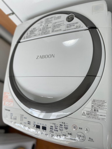 送料・設置込み　洗濯乾燥機　8kg TOSHIBA 2019年