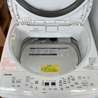 送料・設置込み 洗濯乾燥機 8kg TOSHIBA 2019年