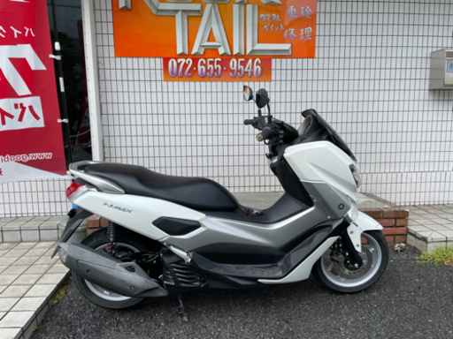 ★22万円　NMAX125 走行距離少ない！セル1 実働車★ヤマハ　NMAX 2016年モデル！