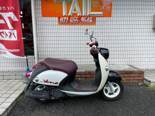 早い者勝ち！★6万円　ビーノ　インジェクションモデル！セル1 実働車★ヤマハ　VINO SA37J 原付　スクーター