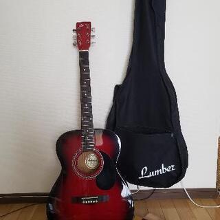 アコースティックギター　LUMBER ギター　初心者