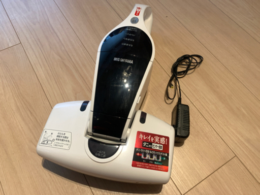 【値下！美品】アイリスオーヤマ コードレス 布団クリーナー パールホワイト IC-FDC1-WP