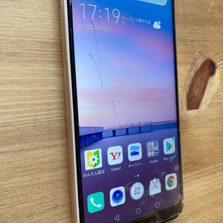 HUAWEI P20 Lite サクラピンク 32 GB SIMフリーの画像