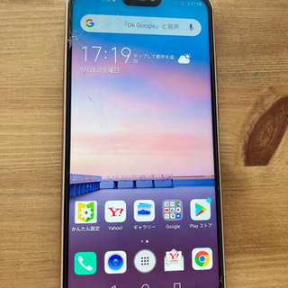 HUAWEI P20 Lite サクラピンク 32 GB SIMフリーの画像