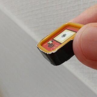 ◆値下げ◆アンパンマン おもちゃ3種類の画像