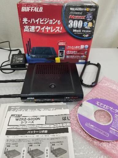2500 無線LANBBルータ　WZR2-G300N/P BUFFALO/バッファロー◆無線LAN BBルーター AirStation