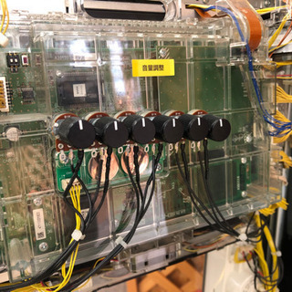 押忍！サラリーマン番長 実機 通電OK 扉キー・設定キー付 不要配線要 押忍！サラリーマン番長 実機 通電OK 扉キー・設定キー付 コイン不要配線要