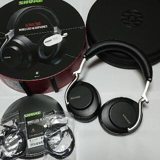 SHURE AONIC50 SBH2350-BK-J ブラック/シュア