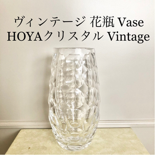 【ネット決済・配送】#60 HOYA　クリスタル　保谷　硝子　ガ...