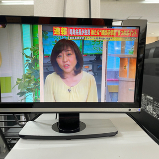 ツインバード 14V型 液晶 テレビ TL-J014B  リサイ...