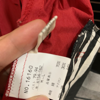 定価15000円ジャケットの画像