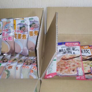 流動食　各種