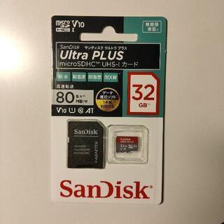 （完全新品）Switch本体＋ソフト２つ＋外付けメモリの画像