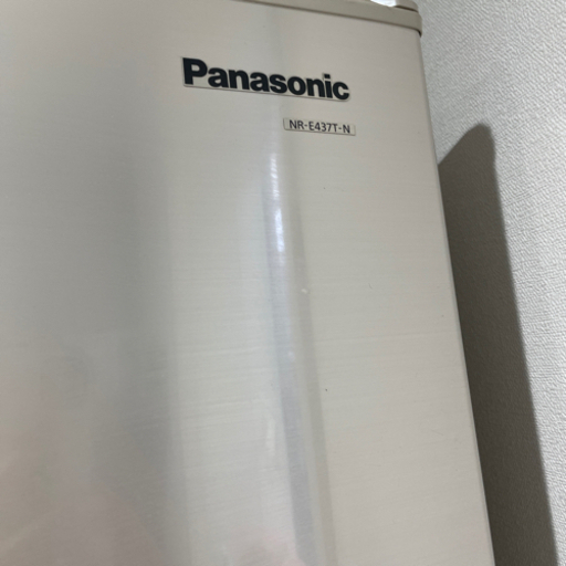 『値下げしました』2013年製　冷蔵庫　Panasonic NR-E437T-N型