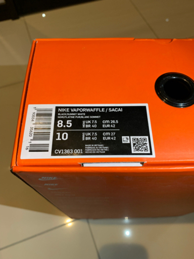 Sacai x Nike Vapor Waffle