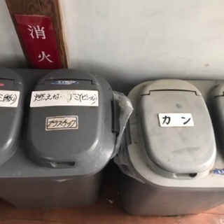 【商談中】ゴミ箱　2つ