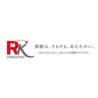 【未経験者歓迎‼】地元で働こう☆事務募集☆正社員【フレックスタイム制】