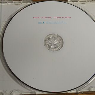  Heart Station Utada Hikaru     HEART STATION   宇多田ヒカル の画像