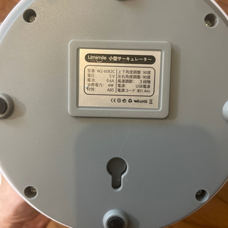 【決定済】USB卓上扇風機の画像