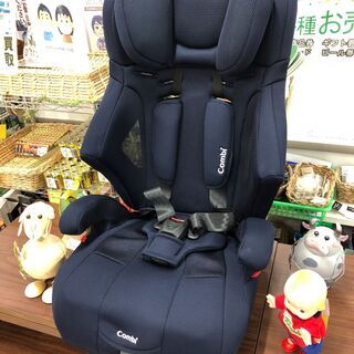 ジュニアシート COMBI コンビ JOYTRIP ジョイトリップ エアスルーGH ※新品・未使用品