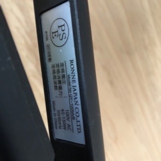 【中古】ヘアアイロンの画像