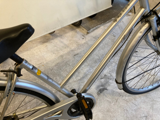 【27インチ】6段変速　自転車　シルバー
