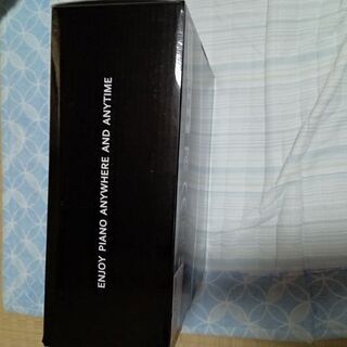 ロールアップ電子ピアノ88鍵盤の画像