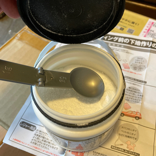 洗剤革命GT300gの画像