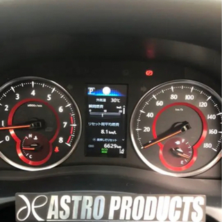 【9月末削除‼️】アルファード 30系 後期SCパッケージ タイヤホイールセットの画像