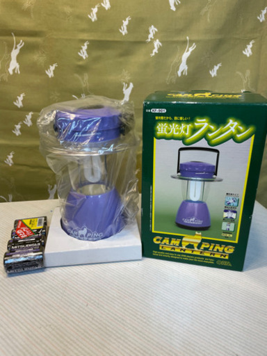 蛍光灯ランタン KF-901蛍光灯 防水 緊急 災害 雨天