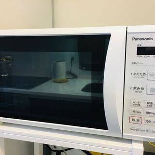 Panasonic　パナソニック　電子レンジ　単機能　ホワイト