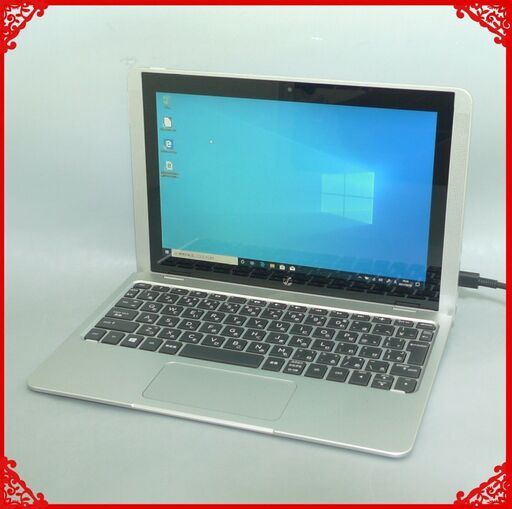 高速SSD タブレット ノートパソコン Win10 中古超美品 10.1型 HP x2 210 G2 Atom x5-Z8350 4GB 無線 Wi-Fi Bluetooth Office