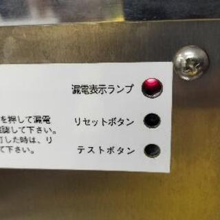 【愛品館江戸川店】VOXON（ボクソン）生ビールディスペンサー 「VT-25D-S」ID：133-024102-007の画像