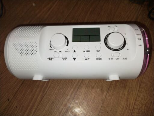 ダイナモチューブラジオ 型番DR-1