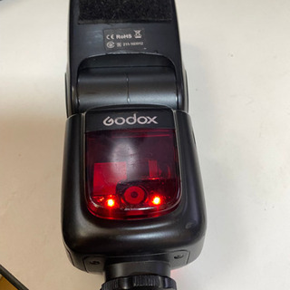 GODOX V860IIS