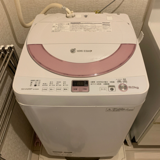 シャープ　洗濯機　6キロ