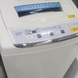 エンプレイス ARION アリオン AS-500W [4.5kg 全自動洗濯機]40809の画像