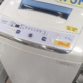エンプレイス ARION アリオン AS-500W [4.5kg 全自動洗濯機]40809の画像