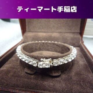 jewelrycastle/ジュエリーキャッスル シルバーブレス...