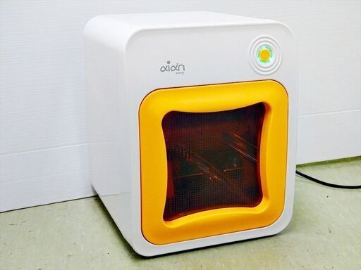 山口)下松市より【未使用品】 aian(アイアン) 紫外線除菌器 グリーン 生活用品、キッチン用品の消毒・除菌・乾燥に！ AC100V　BIZHJ09H