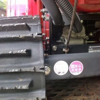 HONDA除雪機　HSS970nの画像