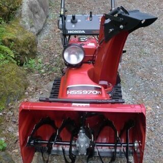 HONDA除雪機　HSS970nの画像