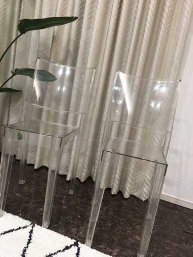 カルテルチェア ラマリー 二脚