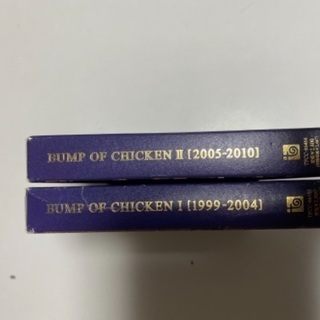 BUMP OF CHICKEN⭐︎ベストアルバム⭐︎二枚組