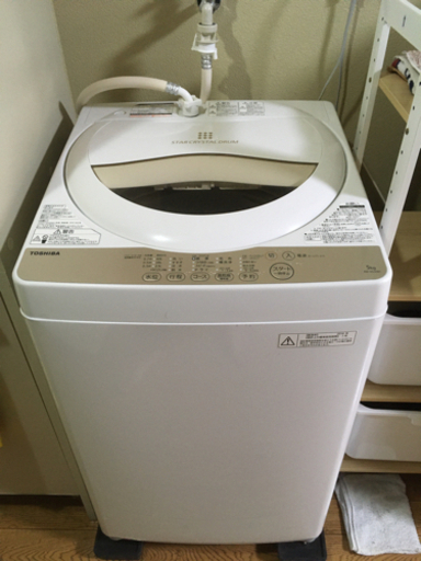 【値下げ】2016年製　TOSHIBA  5kg  縦型洗濯機