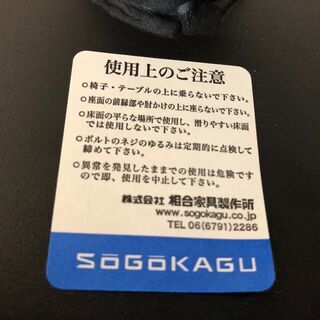 【再値下げしました!!】キャスター付きチェア ピンク (2) W47 ×H69 ×D45 ※クリーニング済みの画像