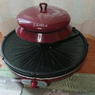 ホットプレート ZAIGLEザイグル 未使用