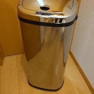 センサー自動開閉ゴミ箱　42L