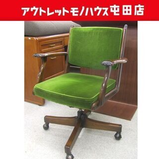 カリモク家具 デスクチェア コロニアル karimoku ヴィン...